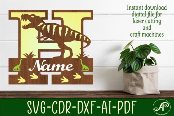 Download T Rex Monogram Capital Letter H SVG File - Letter Collection